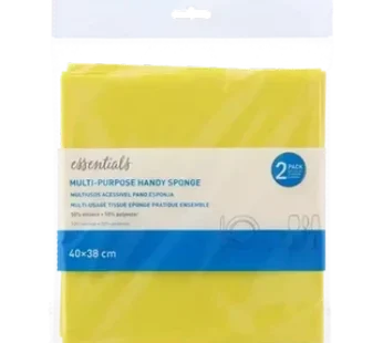 Essentials Multi Purpose Cleaning Cloth 2-Pack