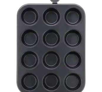 Millini 12-Cup Non-Stick Carbon Steel Muffin Pan