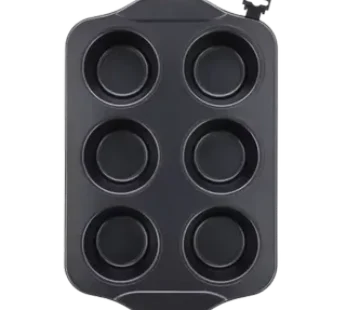 Millini 6-Cup Non-Stick Large Muffin Pan